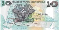 Billetes - Oceania - Papua Nueva Guinea - 9 - SC - 1988-98 - 10 kina - Num.ref: NEE095389