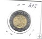 Monedas - Europa - San Marino - 269 - 1991 - 500 liras