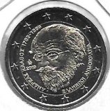 Monedas - Euros - 2€ - Grecia - 2019 - Andreas Valkos