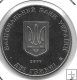 Monedas - Europa - Ucrania - 534 - 2009 - 2 hrynia