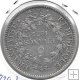 Monedas - Europa - Francia - 820.1 - 1875A - 5 francos - plata