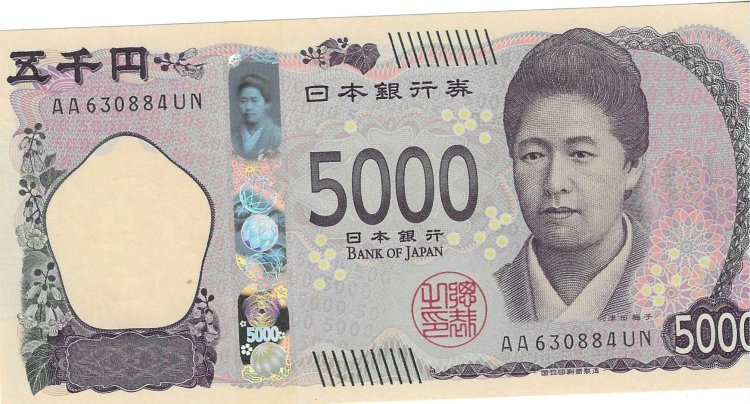 Billetes - Asia - Japon - W108 - SC - 2024 - 1000 yens - Num.ref: AA630884UN - Click en la imagen para cerrar