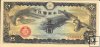 Billetes - Asia - China - M17 - sc - 1940 - 5 yen - Ocupacion Japonesa - num.ref: 156934