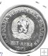 Monedas - Europa - Bulgaria - 183 - 1973 - 10 leva - plata