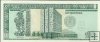 Billetes - America - Guatemala - 073 - sc - Año 1991 - 1 quetzal