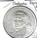 Monedas - Asia - Thailandia - 95 - 1971 - 50 baht - plata