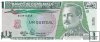 Billetes - America - Guatemala - 73a - S/C - Año 1990 - Quetzal - num ref: B5391664B