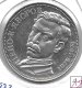 Monedas - Europa - Bulgaria - 100 - 1978 - 5 leva - plata