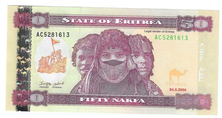 Billetes - Africa - Eritrea - 7 - SC - 2004 - 50 kafka - Num.ref: AC5281613 - Click en la imagen para cerrar