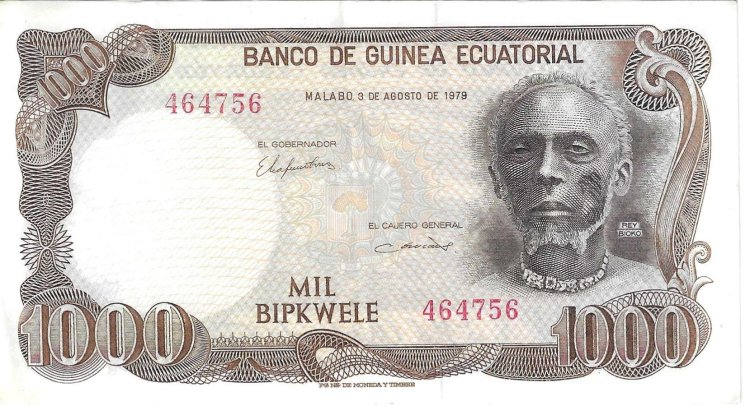 Billetes - Africa - Guinea ecuatorial - 16 - EBC - 1979 - 1000 bipkele - Num.ref: 464756 - Click en la imagen para cerrar