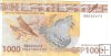 Billetes - Europa - Francia - 6 - mbc- - 2014 - Instituto Emision Ultramar - Num.ref: 560204F5