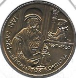 Monedas - Europa - Polonia - 363 - 1999 - 2 zloty