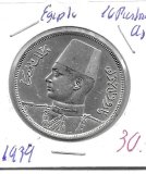 Monedas - Africa - Egipto - 367 - 1939 - 10 piastras - plata