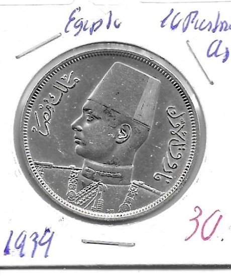 Monedas - Africa - Egipto - 367 - 1939 - 10 piastras - plata - Click en la imagen para cerrar