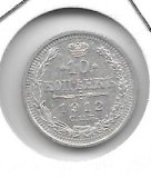 Monedas - Europa - Rusia - 20a.2 - 1912 - 10 kopek - plata