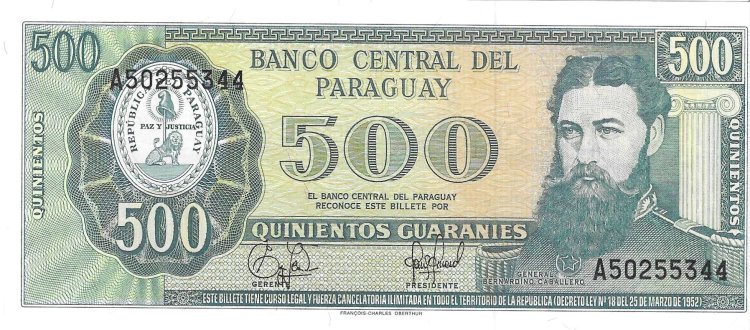 Billetes - America - Paraguay - 212 - SC - 1995 - 500 guaranies - Num.ref: A50255344 - Click en la imagen para cerrar