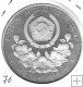 Monedas - Asia - Corea del Sur - 76 - 1988 - 10000 won - plata