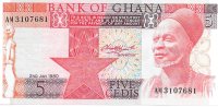 Billetes - Africa - Ghana - 19b - S/C - Año 1980 - 5 Cedis - num ref: AM3107681