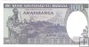 Billetes - Africa - Ruanda - 19 - SC - 1989 - 100 francos - Num.ref: Y9220194