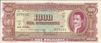 Billetes - America - Bolivia - 122 - Año 1928 - 20 Bolivianas - EBC+