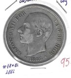 Monedas - EspaÃ±a - Alfonso XII (29-XII-1874/28-XI) - 133a - 1882*18*81 - 5 pesetas - plata