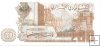 Billetes - Africa - Argelia - 135 - MBC - 1983 - 200 Dinar - num ref:28629