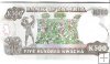 Billetes - Africa - Zambia - 35 - SC - 500 kwacha - Num.ref: AB3328070