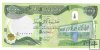 Billetes - Asia - Irak - 101 - SC - 2020 - 10000 dinar