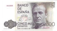 Billetes - EspaÃ±a - Juan Carlos I (1975 - 2014) - 5000 ptas - 527 - SC - 1979 - Num.ref: 963366 sin serie