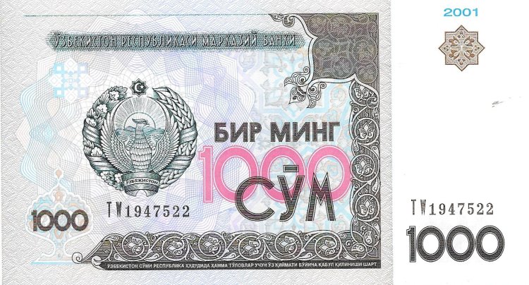 Billetes - Asia - Uzbekistan - 82 - S/C - Año 2001 - 1000 Som - num ref: TW1947522 - Click en la imagen para cerrar