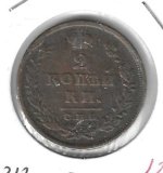 Monedas - Europa - Suecia - 254 - 1668 - 116 ore