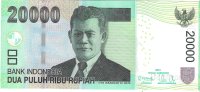 Billetes - Asia - Indonesia - 151 - SC - 2012 - 20000 rupias - Num.ref: JFU083850