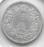 Monedas - Asia - Japon - 29 - AÃ±o 40/45 - 10 sen - plata