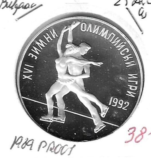 Monedas - Europa - Bulgaria - 190 - 1989 - 25 leva - plata - PROOF - Click en la imagen para cerrar