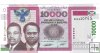 Billetes - Africa - Burundi - 49b - SC - 2013 - 10000 francos - Num.ref: AD043074S