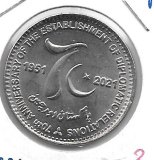 Monedas - Asia - Pakistan - 85 - 2021 - 70 rupias