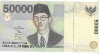 Billetes - Asia - Indonesia - 139 - SC - 1999 - 50000 rupias - Num.ref: JER183584