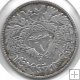 Monedas - Asia - Siria - 85 - 1950 - Lira - Plata