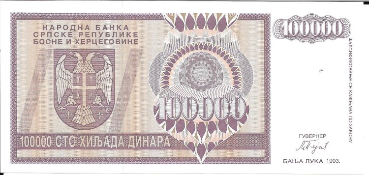 Billetes - Europa - Bosnia - 141 - sc - 100.000 dinara - Num.ref: 2653851 - Click en la imagen para cerrar