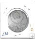 Monedas - Europa - URSS - 236 - 1990 - rublo