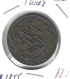 Monedas - Africa - Tunez - 105 - 1855 - kharab