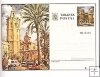 Sellos - España - Enteros Postales - Año 1974 - 105/06 - **