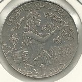 Monedas - Africa - Tunez - 347 - Año 1997 - dinar