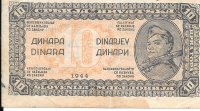 Billetes - Europa - Yugoslavia - 50 - bc+ - 1944 - 10 dinara