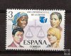 Sellos - Países - España - 2º Cent. (Series Completas) - Estado Español - 1975 - 2264 - **