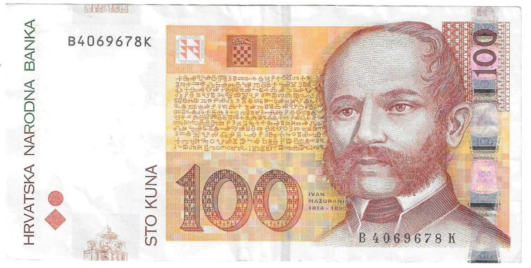 Billetes - Europa - Croacia - 41b - mbc+ - 2012 - 100 kuna - Num.ref:B4069678k - Click en la imagen para cerrar