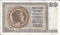 Billetes - Europa - Yugoslavia - 30 - mbc - 1936 - 20 dinara