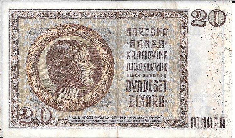 Billetes - Europa - Yugoslavia - 30 - mbc - 1936 - 20 dinara - Click en la imagen para cerrar