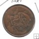 Monedas - Asia - Tibet - - 5 sho