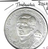 Monedas - Asia - Thailandia - 95 - 1971 - 50 baht - plata